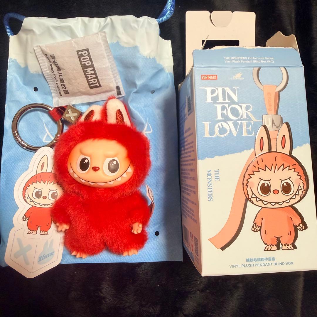 ま*じ様 イニシャルラブブ 後半Oの代わりに前半H まとめ売り14個