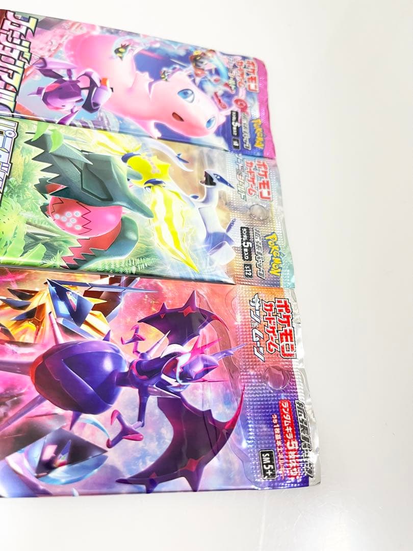 ポケモンカード未開封パックフュージョンアーツパラダイムトリガーウルトラフォース