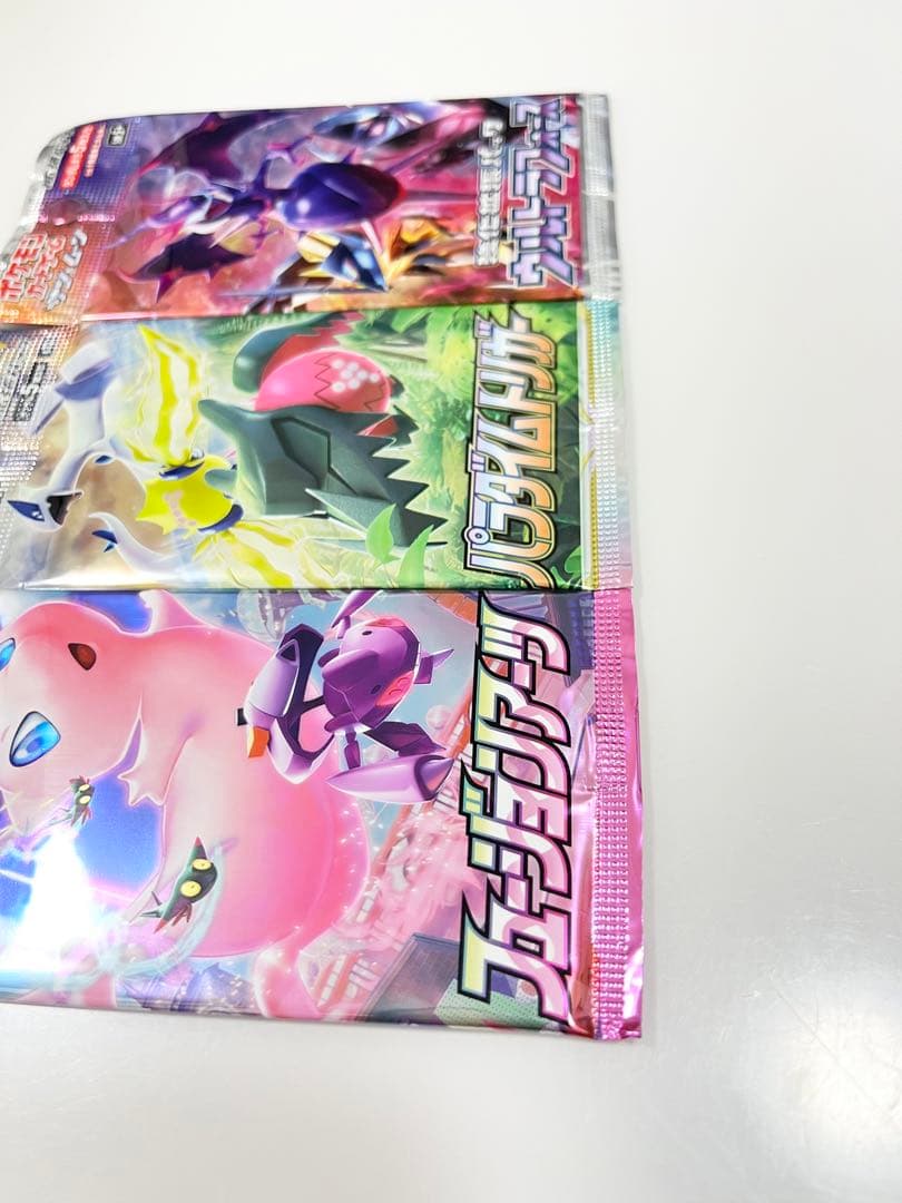 ポケモンカード未開封パックフュージョンアーツパラダイムトリガーウルトラフォース