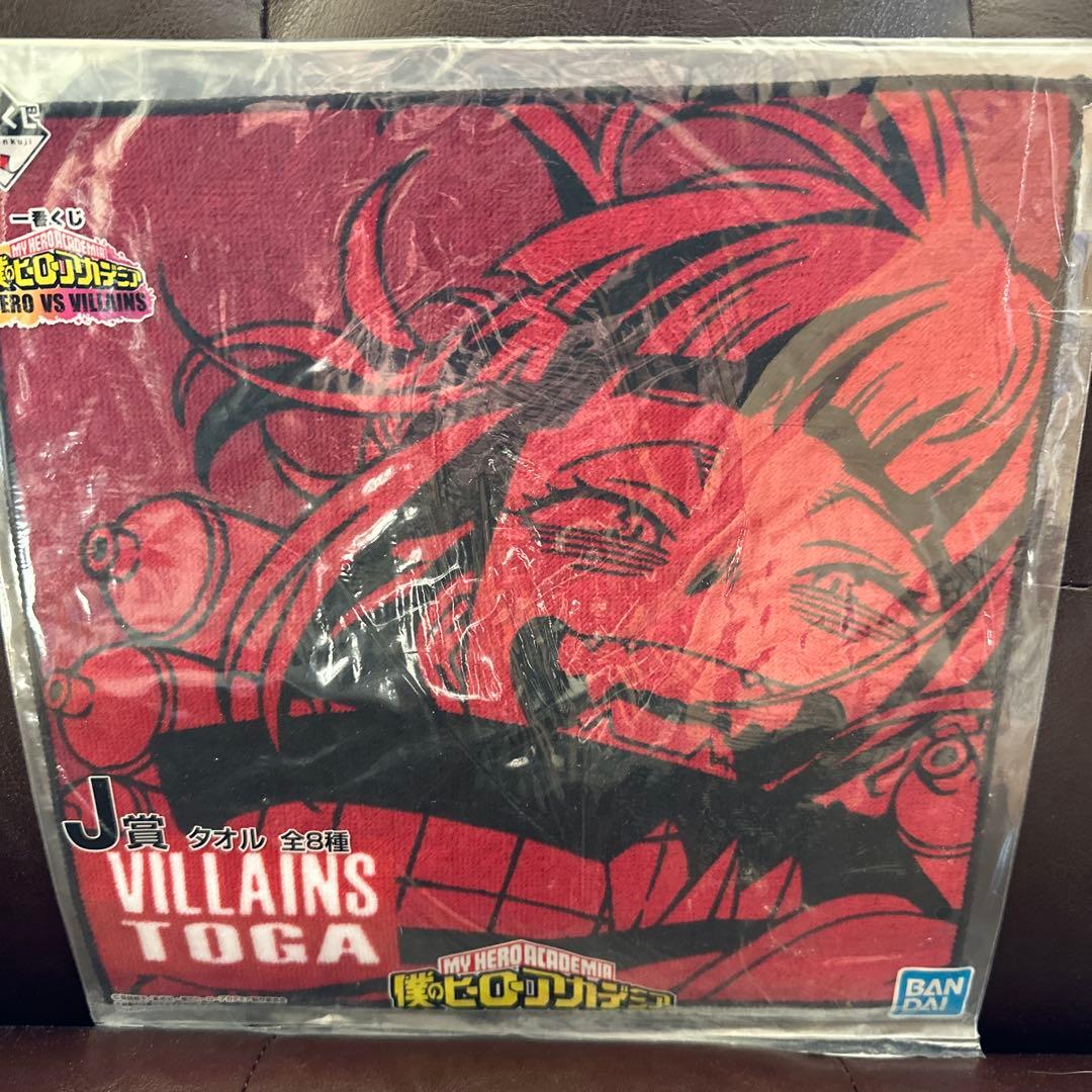 【希少受注生産品+おまけ付き】トガヒミコ　フィギュアセット