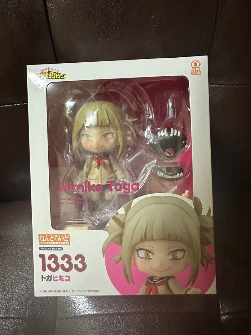 【希少受注生産品+おまけ付き】トガヒミコ　フィギュアセット