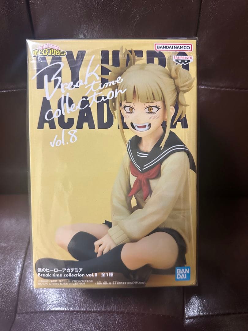 【希少受注生産品+おまけ付き】トガヒミコ　フィギュアセット