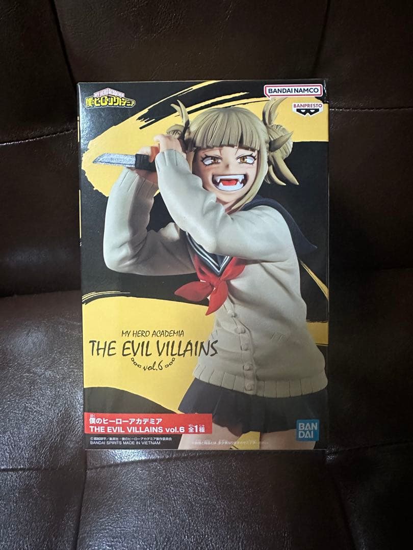 【希少受注生産品+おまけ付き】トガヒミコ　フィギュアセット