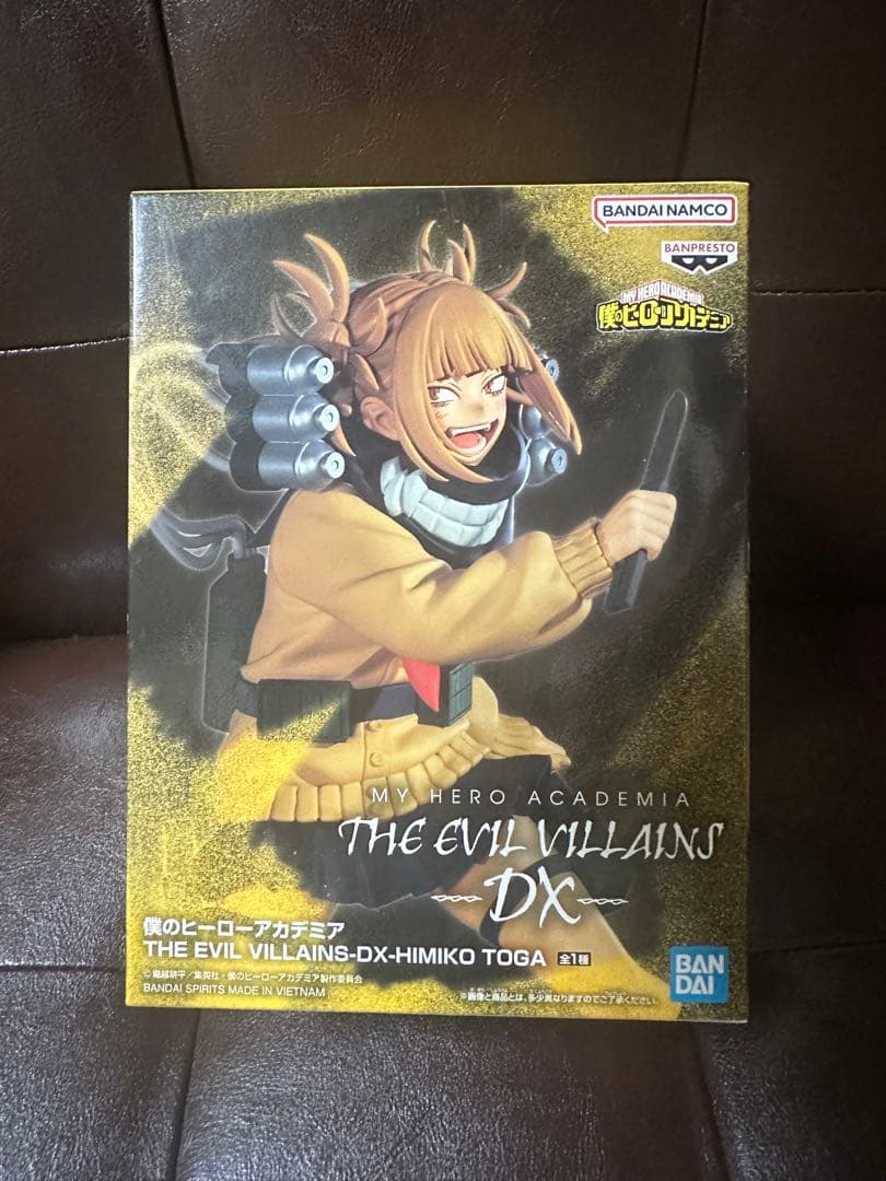 【希少受注生産品+おまけ付き】トガヒミコ　フィギュアセット