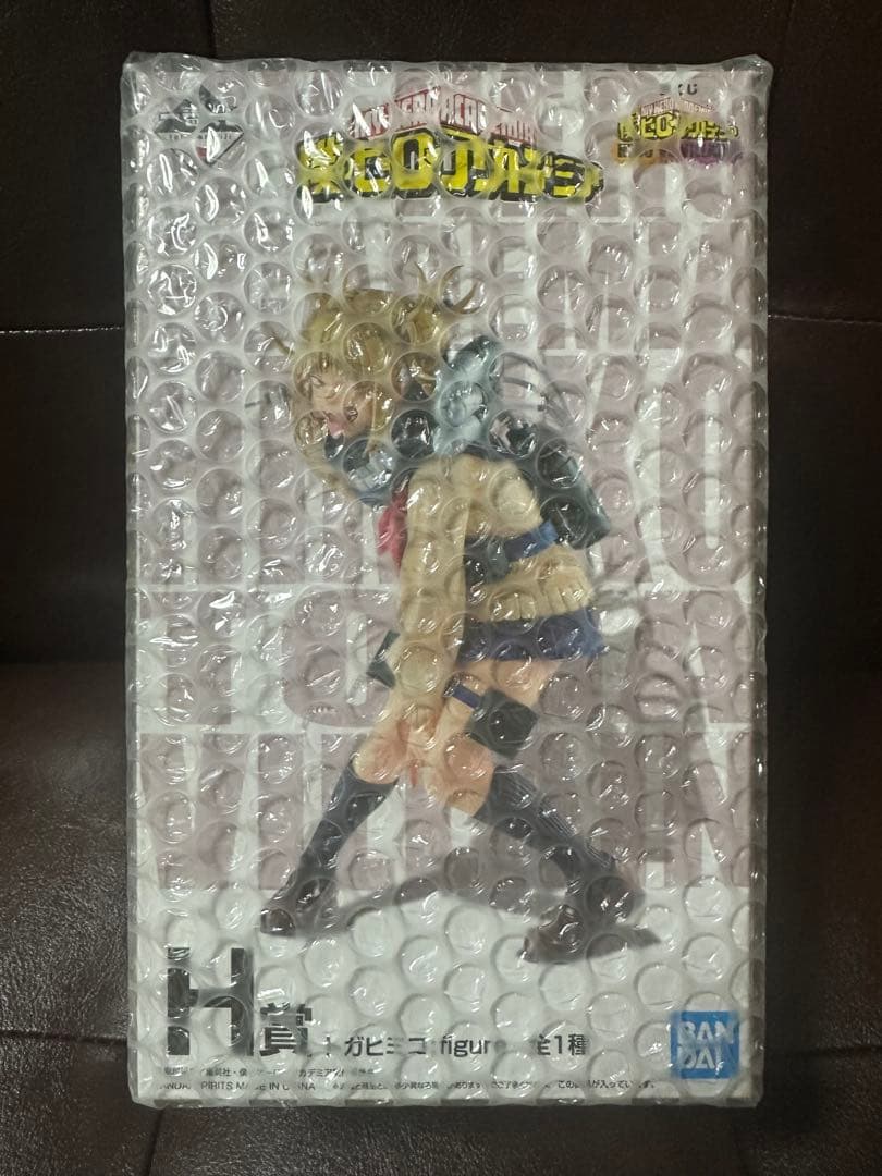 【希少受注生産品+おまけ付き】トガヒミコ　フィギュアセット