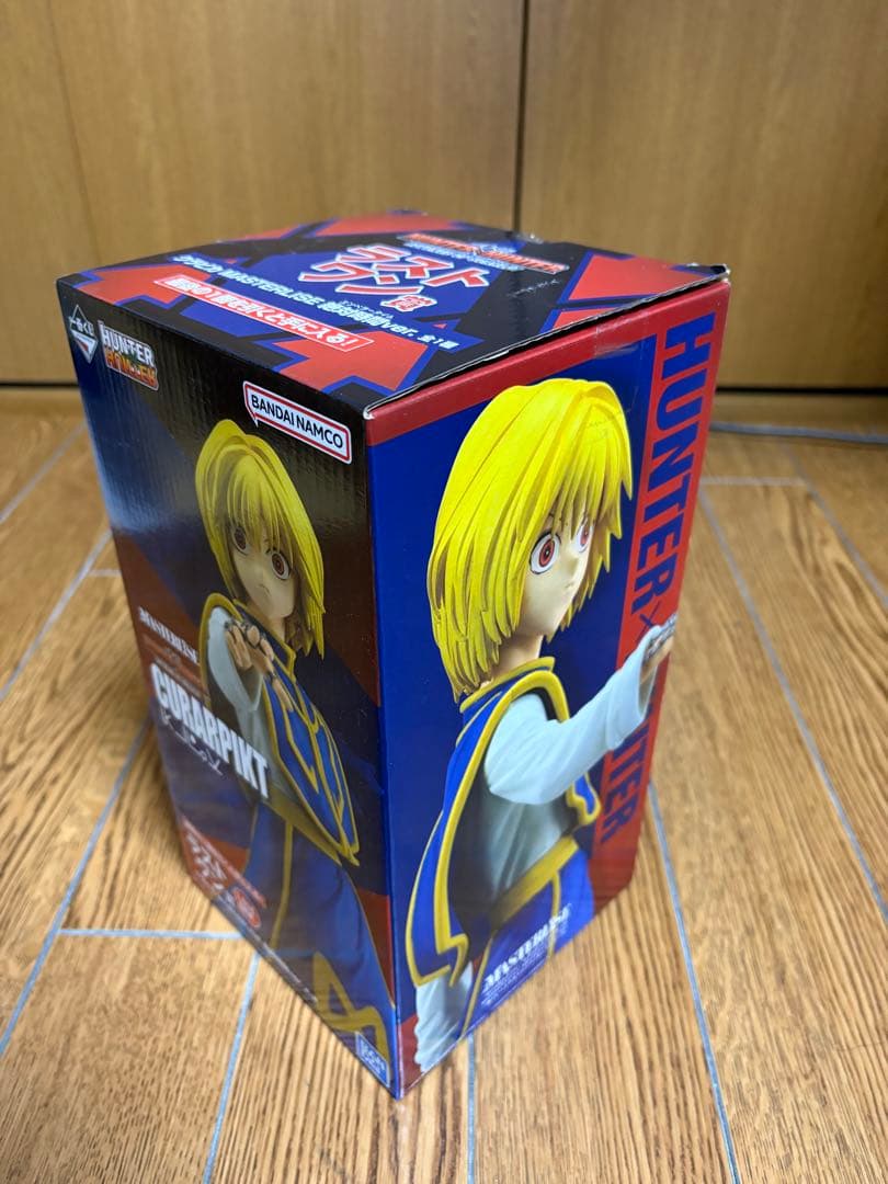 HUNTER×HUNTER フィギュア　クラピカ　ラストワン