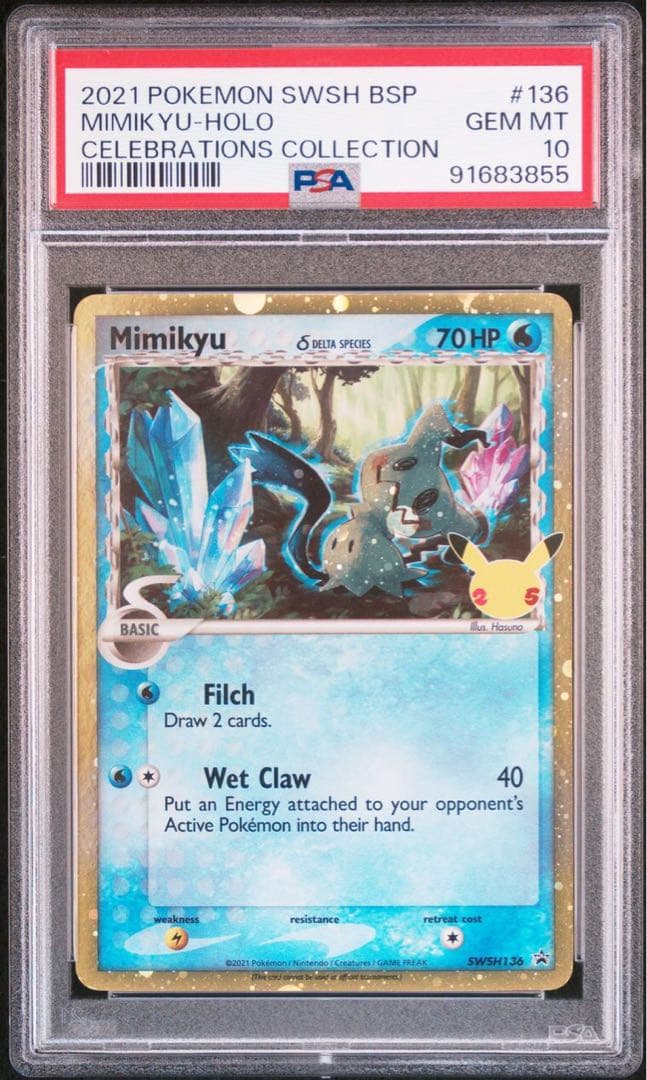 PSA10】ミミッキュ デルタ種 δ 25th 海外 プロモ SWSH 136 - メルカリ