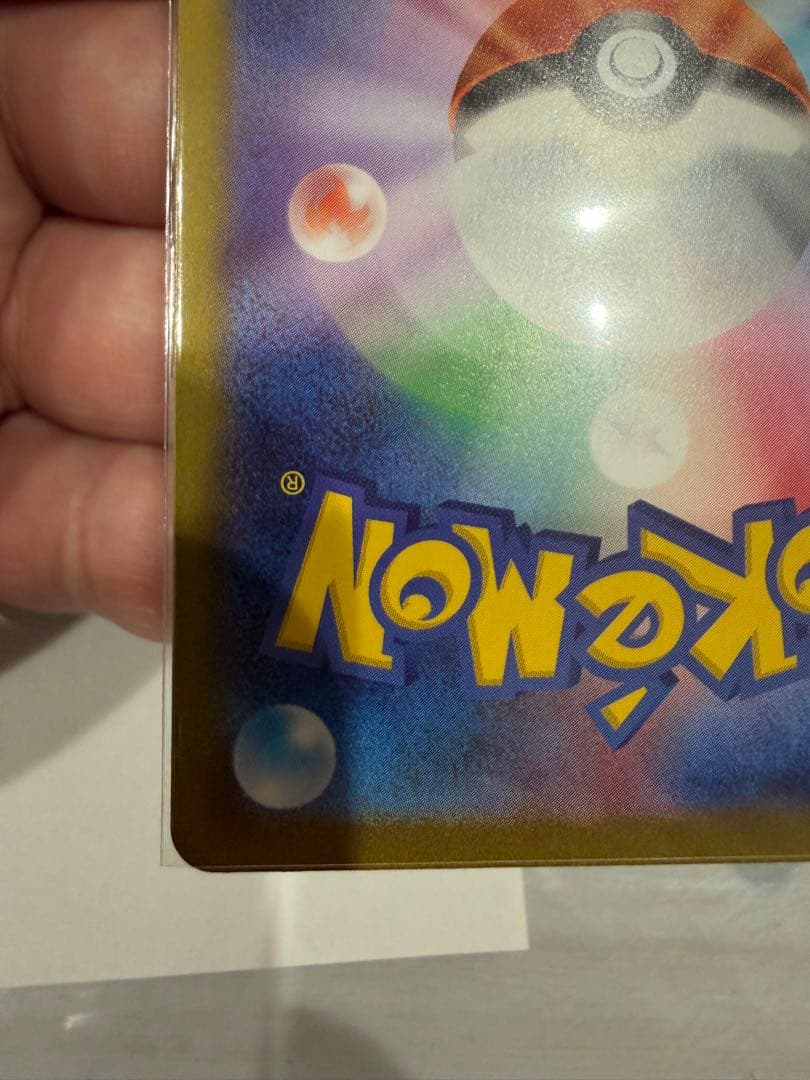 【超美品】ニャースex SAR 早い者勝ち