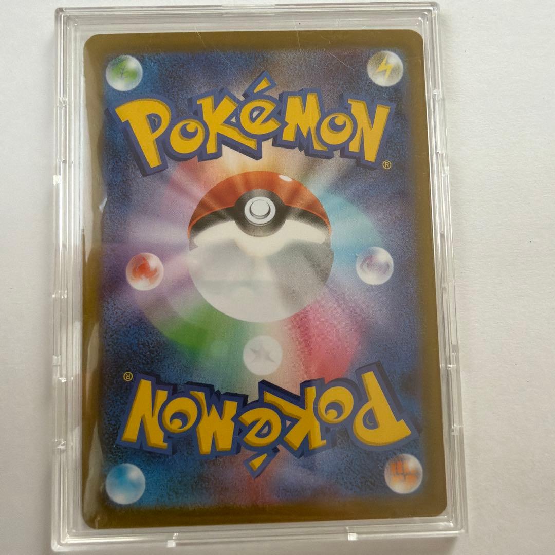 【超美品】ニャースex SAR 早い者勝ち