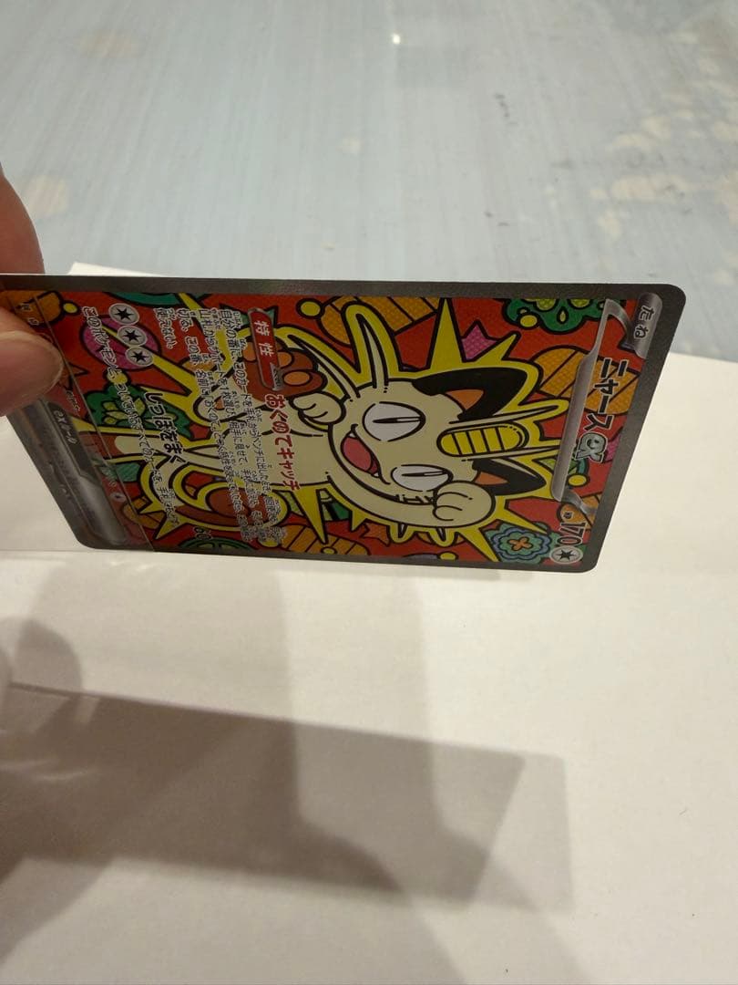 【超美品】ニャースex SAR 早い者勝ち