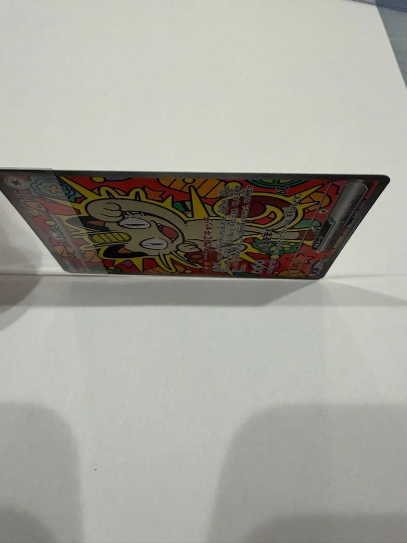 【超美品】ニャースex SAR 早い者勝ち