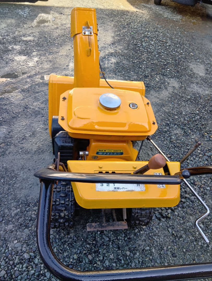 岩手発 KUBOTA GS280-GJ-S 除雪機 - メルカリ