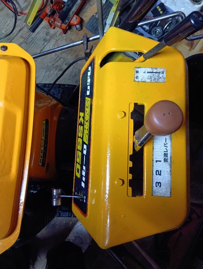 岩手発 KUBOTA GS280-GJ-S 除雪機 - メルカリ