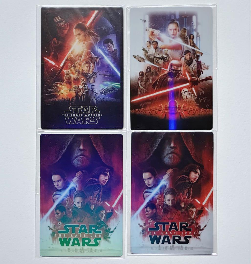 スターウォーズ ウエハース スカイウォーカーの夜明け レイ カード