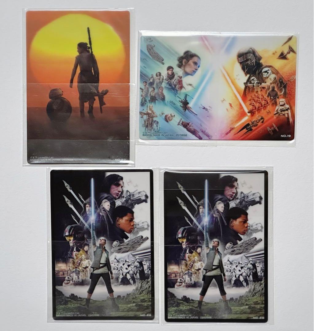 スターウォーズ ウエハース スカイウォーカーの夜明け レイ カード