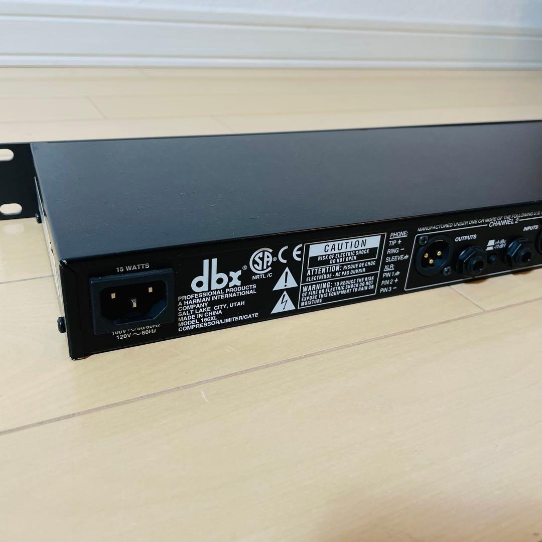 【新品同様品】dbx 166XL コンプレッサー