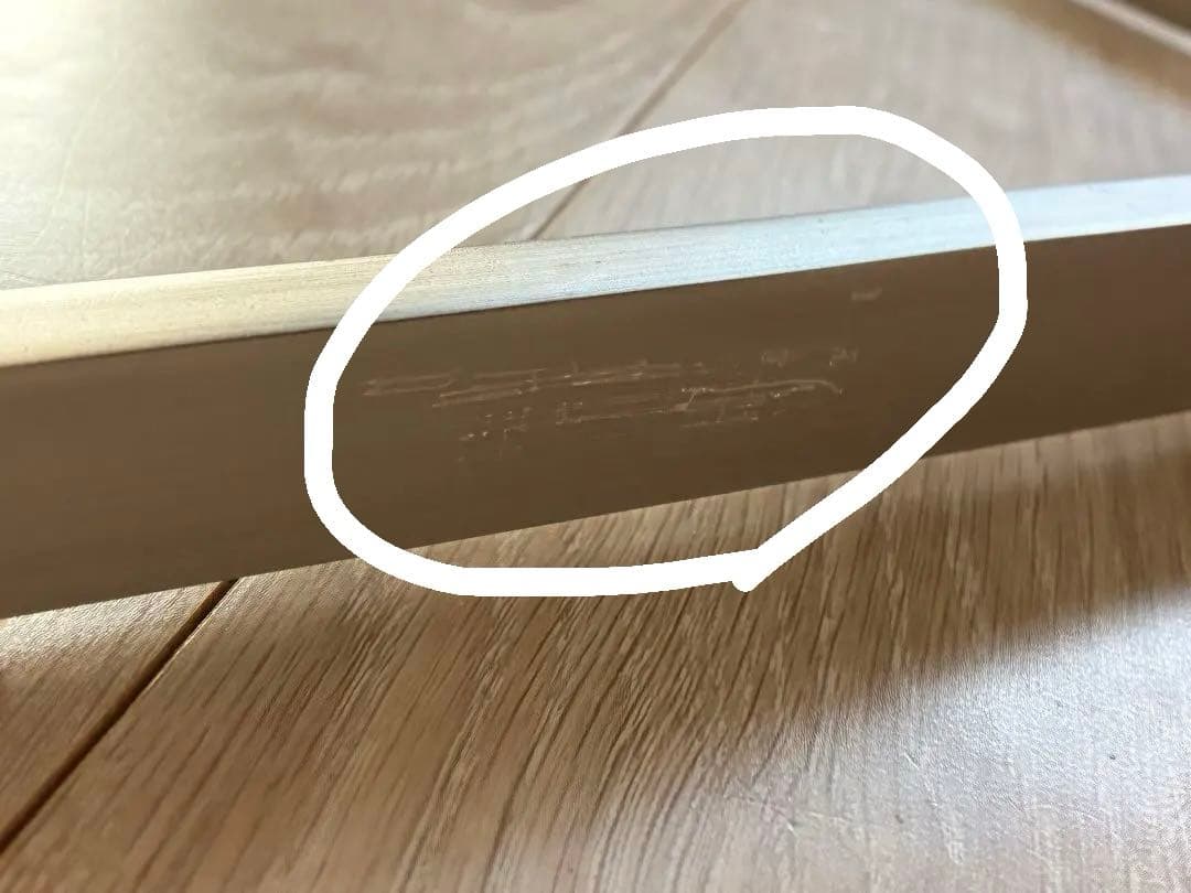 BoConcept Sevillaコーヒーテーブル セラミック ローテーブル