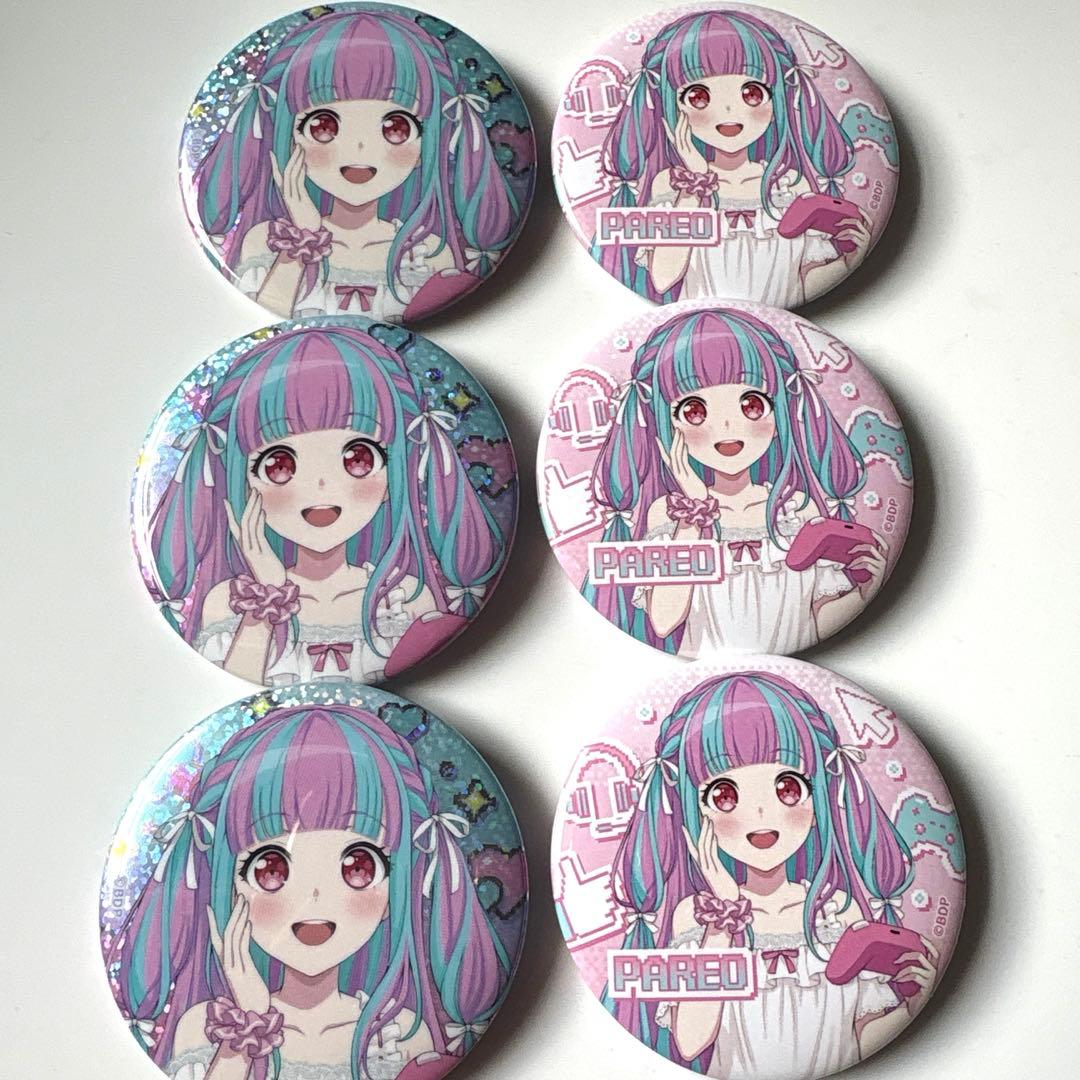 バンドリ ヴィレッジヴァンガード Game Party! 缶バッジ パレオ - メルカリ