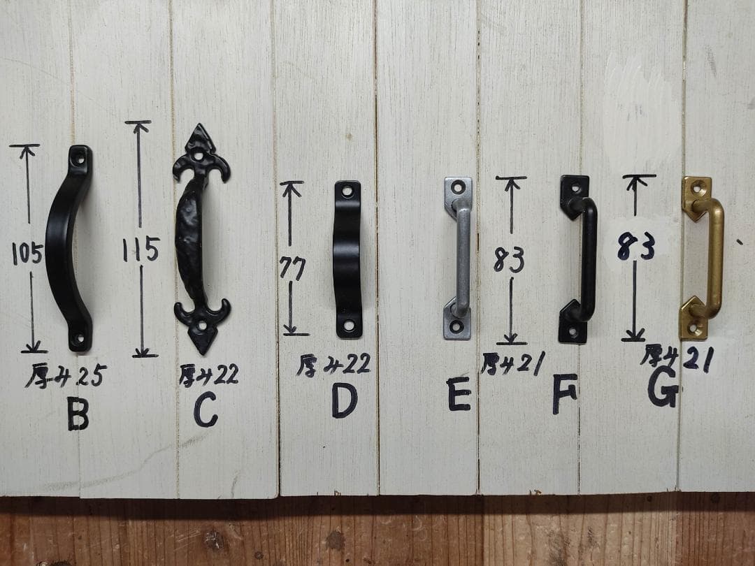 サイズデザインオーダー可！6段4扉スリムキャビネットシャビーエスプレッソ受注製作