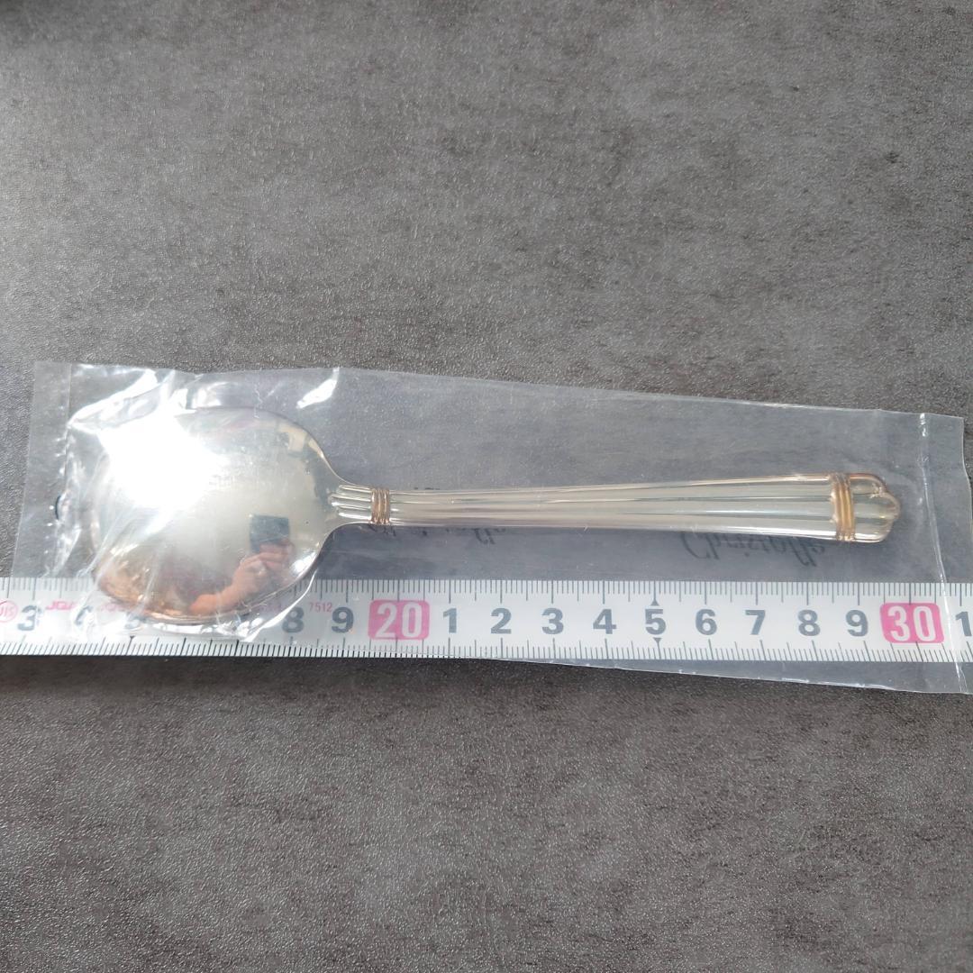 極希少 クリストフル アリアゴールドリング コンソメスプーン 未開封 6