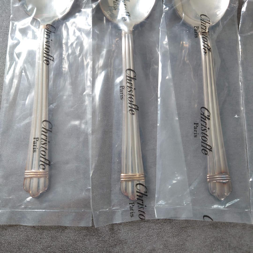 極希少 クリストフル アリアゴールドリング コンソメスプーン 未開封 6