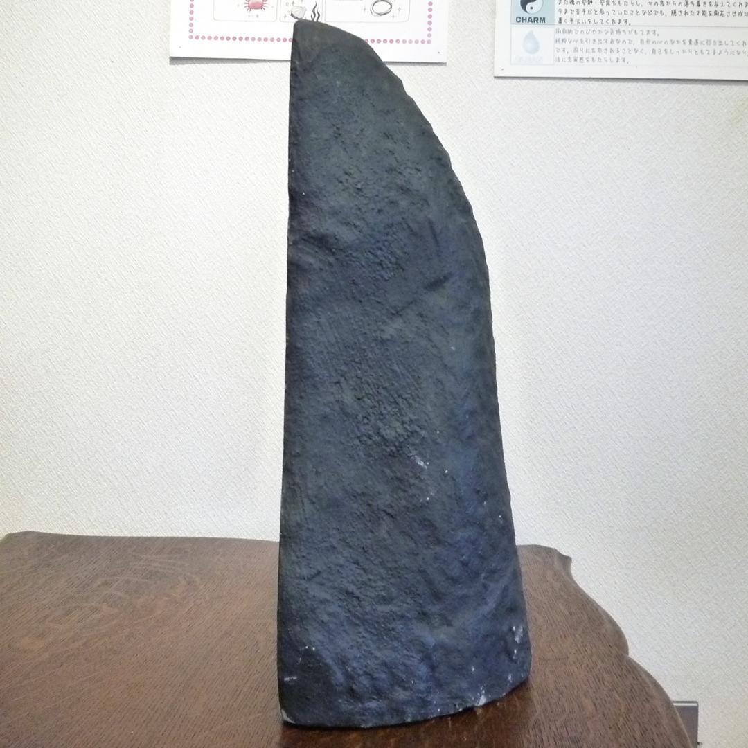 在庫処分特価  アメジストドーム   アメジスト  風水   浄化