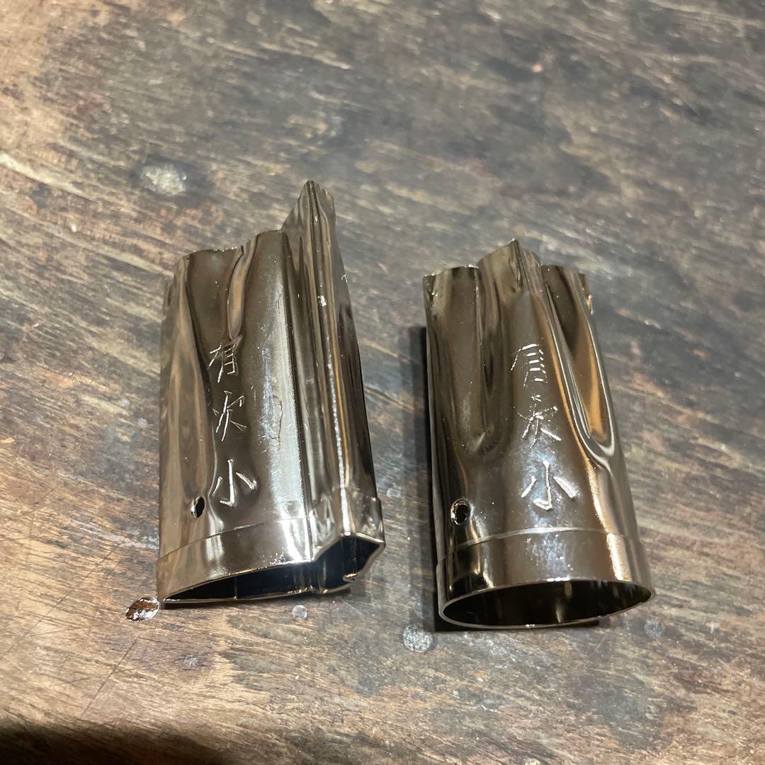 京都　有次　抜き型　桔梗　ウグイス　小サイズ2個セット