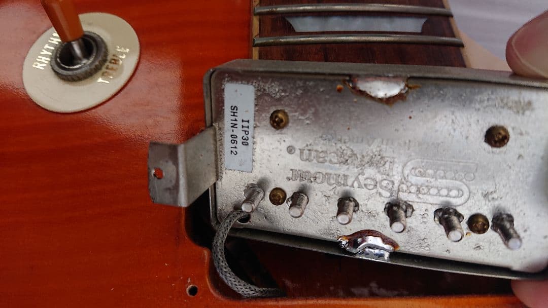 貴重【2000年前半初期型】エドワーズ Edwards レスポール サンバースト