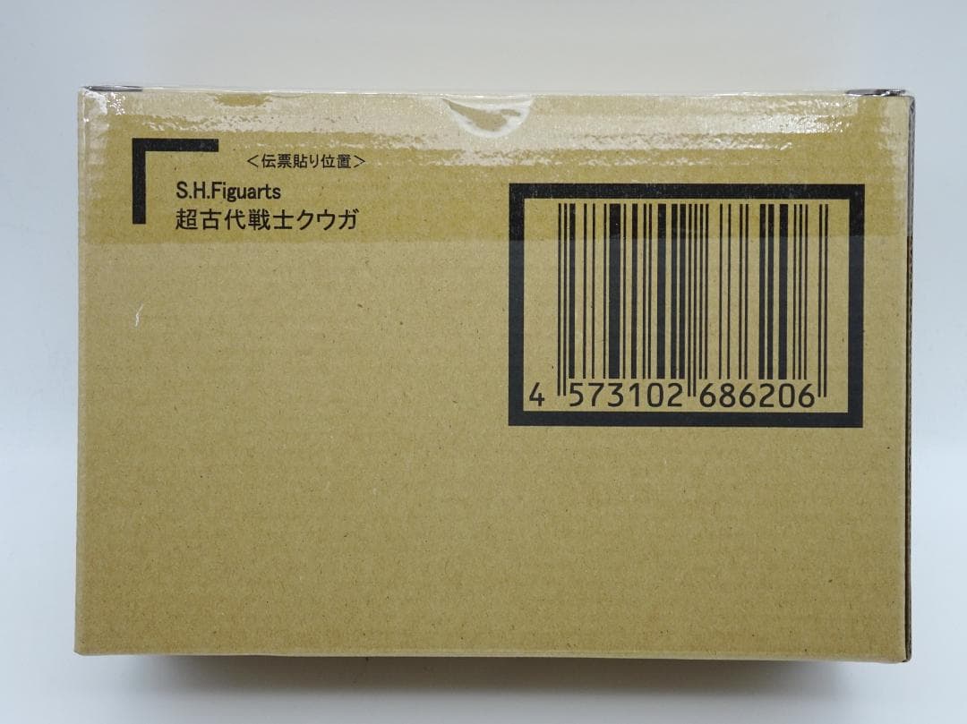 S.H.Figuarts 真骨彫製法 超古代戦士クウガ 可動フィギュア