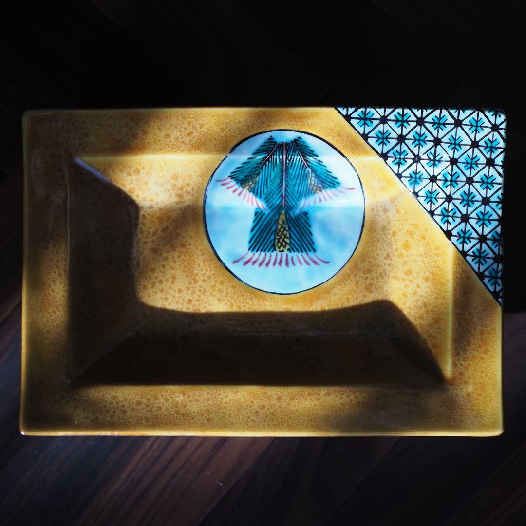 九谷焼 浅蔵五十吉 卓上飾 彩磁彩松韻