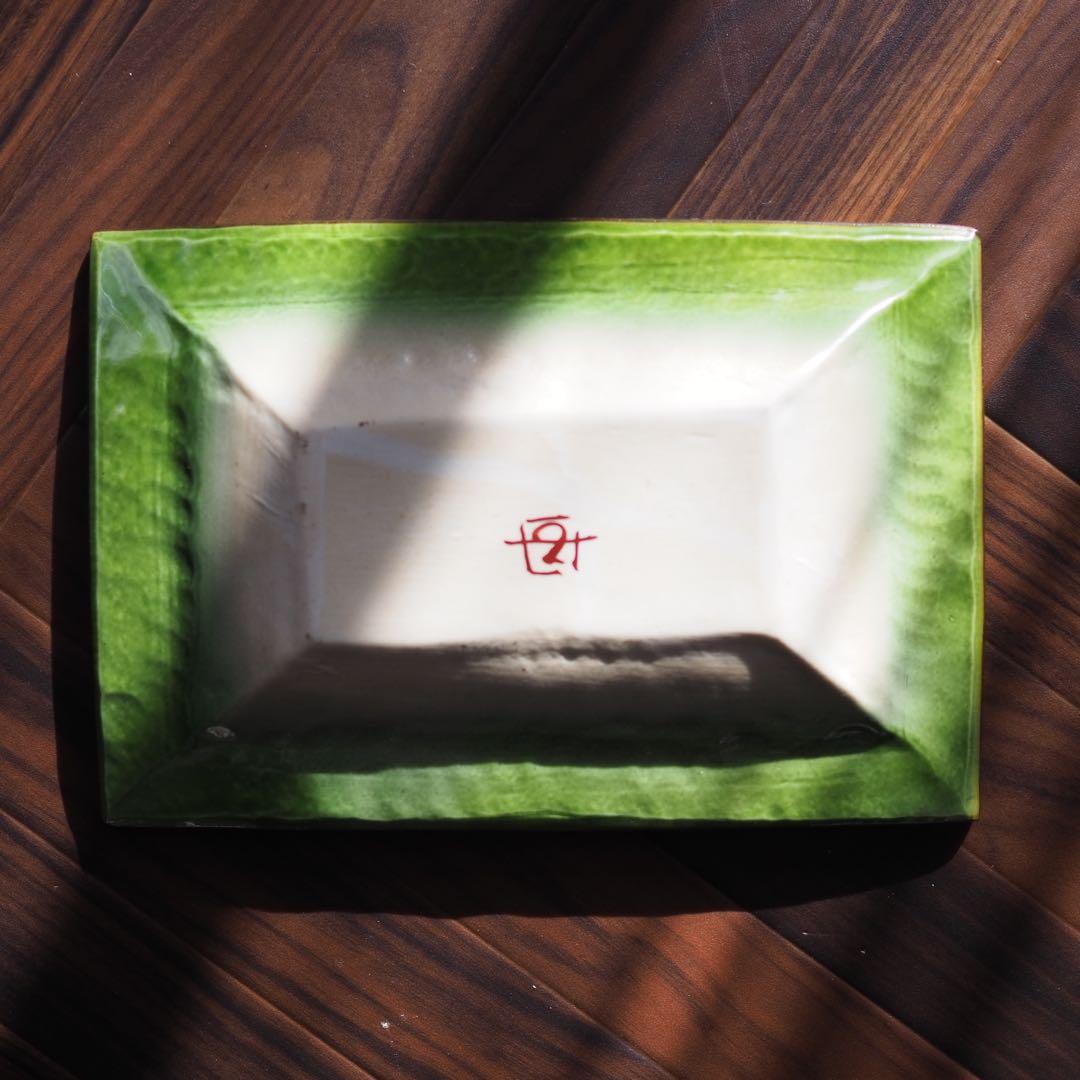 九谷焼 浅蔵五十吉 卓上飾 彩磁彩松韻