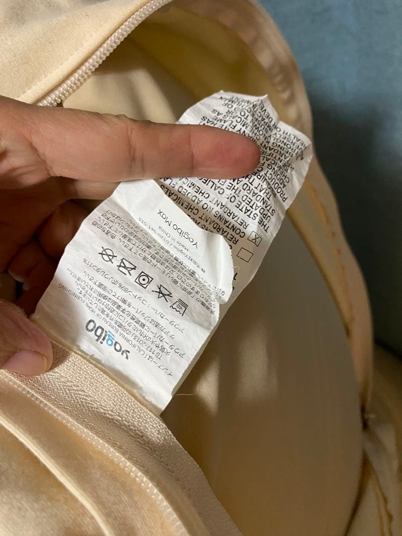 近隣地域限定送料無料❗️ヨギボーマックス　ダークグレー