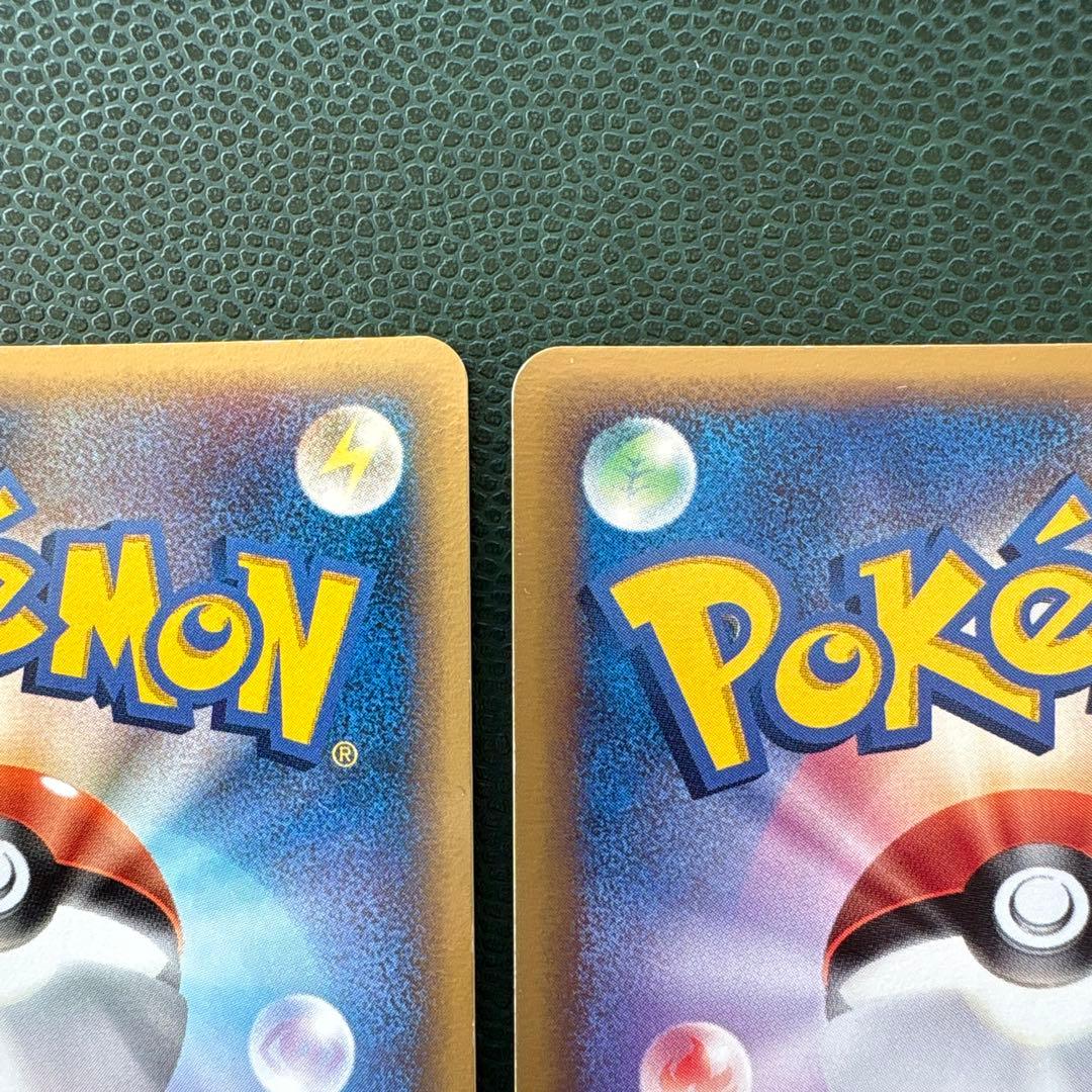 プラスル マイナン ポケモンカードプレイヤーズクラブ play - メルカリ