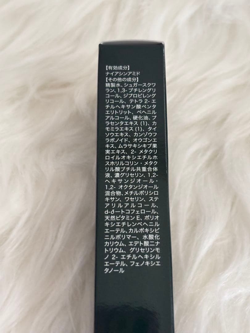 【新品未開封】SKINITY セラムファンデーション & セラムフェイスクリーム