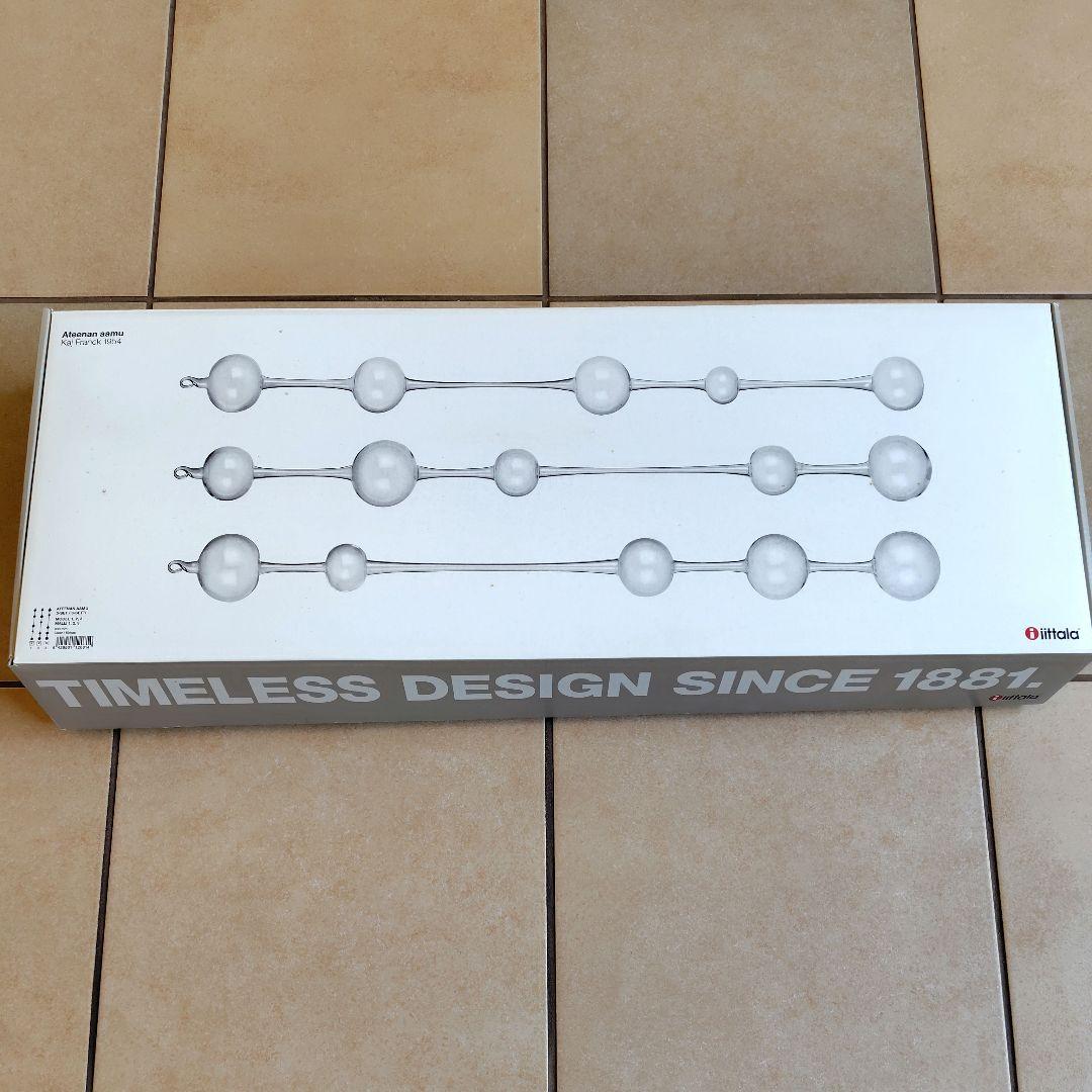 イッタラ アテネの朝 4本セット