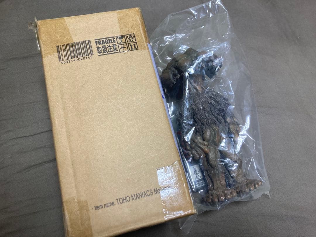 未展示　少年リック限定　マタンゴ　ゴジラ　酒井ゆうじ　エクスプラス　東宝マニア