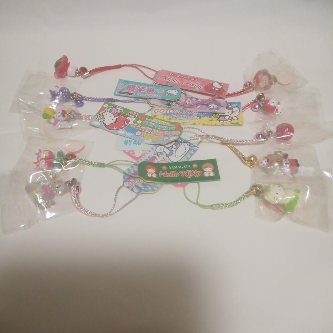 ご当地　ハローキティストラップセット　120個　(ウェディング、イチゴキティ他)