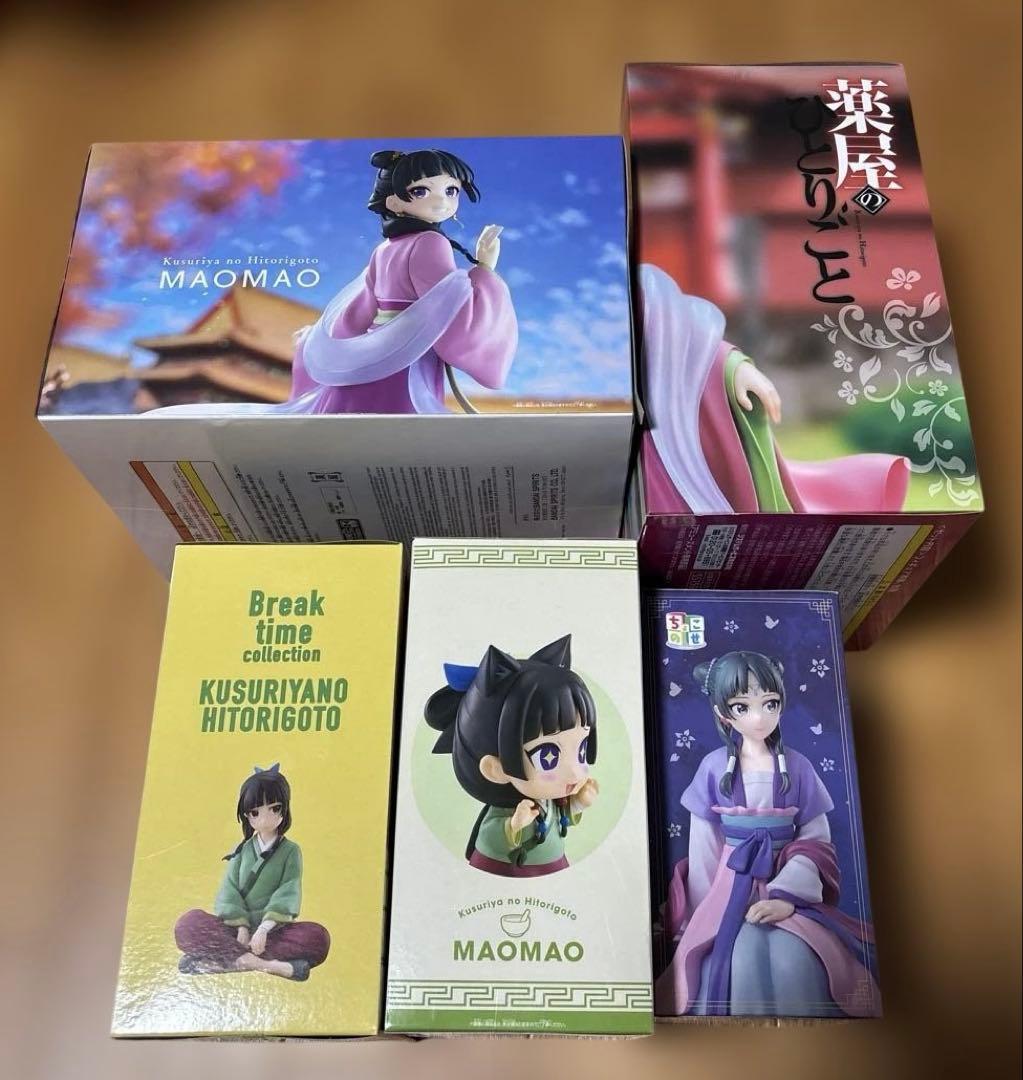 新品未開封】薬屋のひとりごと 猫猫 プライズフィギュア まとめ売り 5