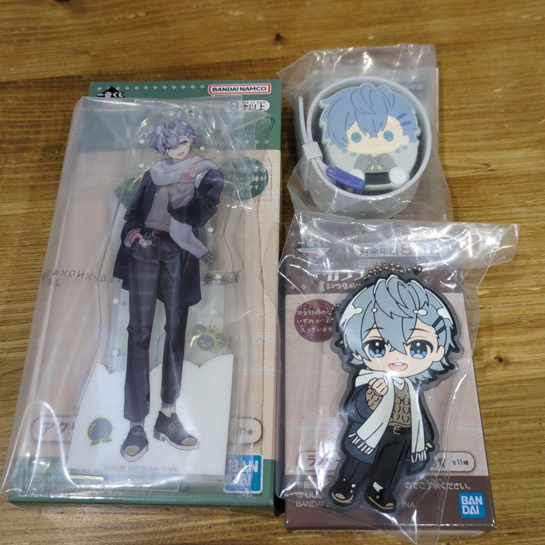 カラフルピーチ 1番くじ ヒロくん まとめ売り - メルカリ