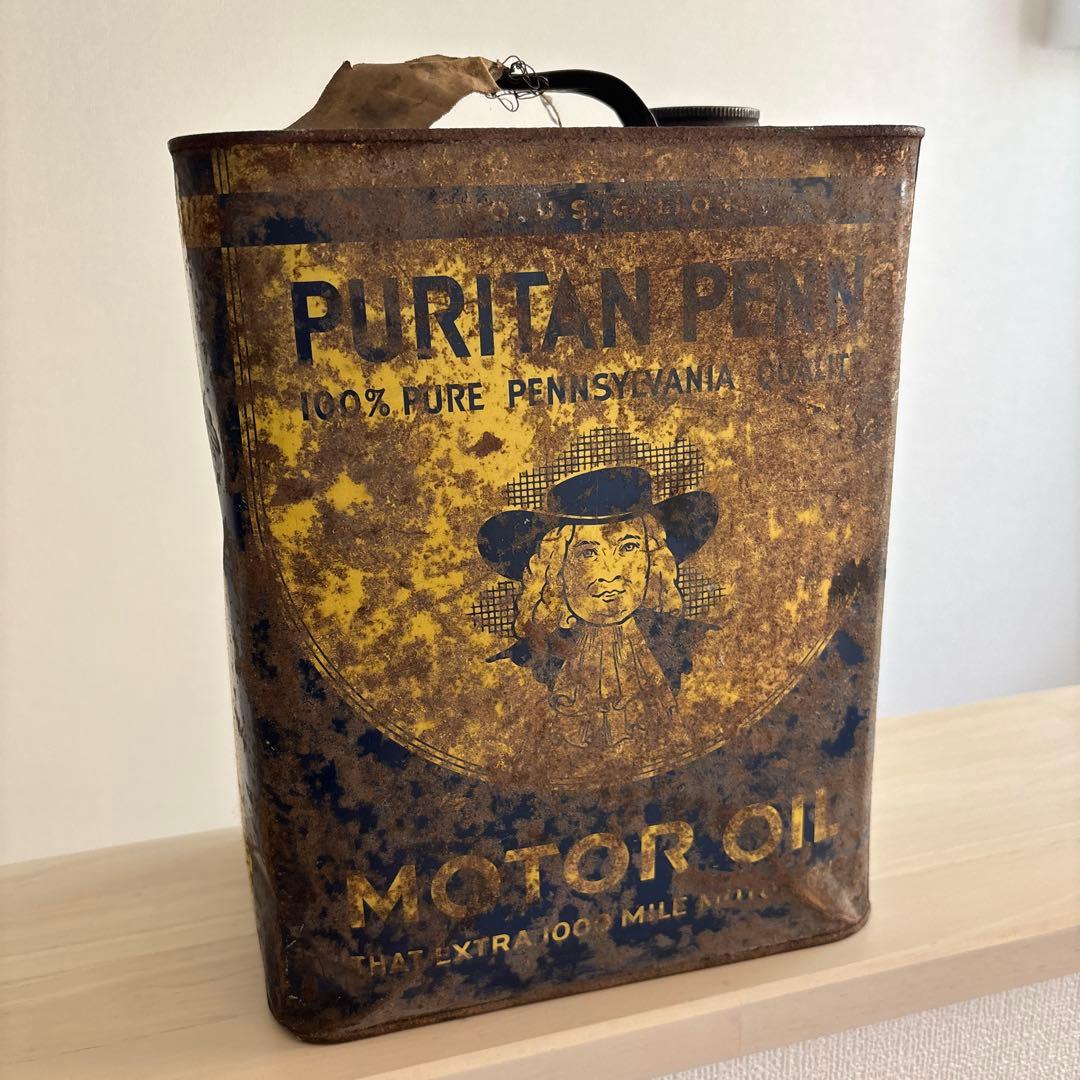 希少ビッグサイズ　VINTAGE PURITAN PENN オイル缶アンティーク