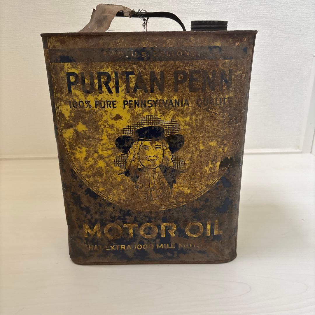 希少ビッグサイズ　VINTAGE PURITAN PENN オイル缶アンティーク