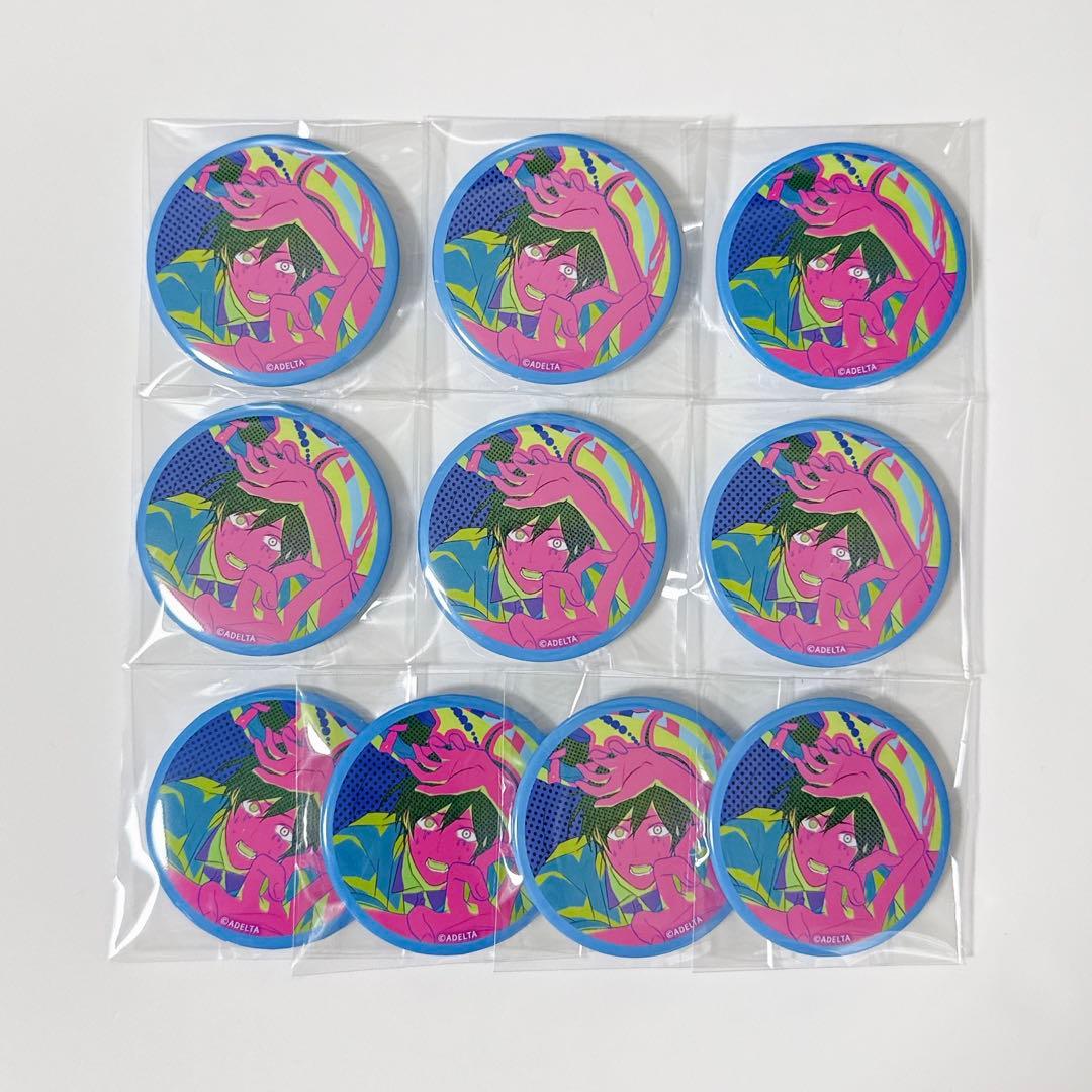 古書店街の橋姫 メディコス スチル 缶バッジ 玉森 12個 - メルカリ