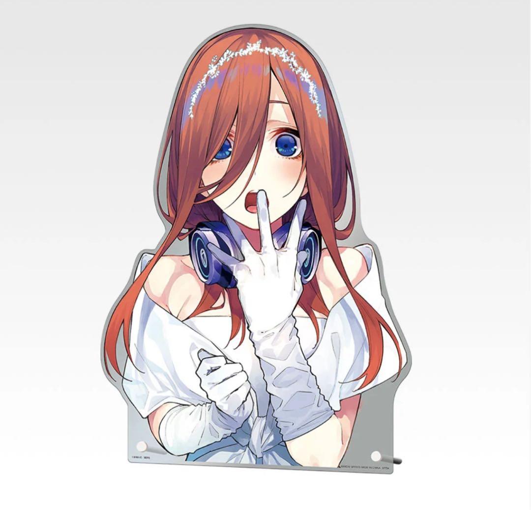 一番くじ五等分の花嫁 ～バストアップアクリルボードABCDE賞 - メルカリ