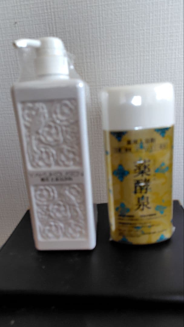 薬用全身洗浄料 薬酵泉 最高品質