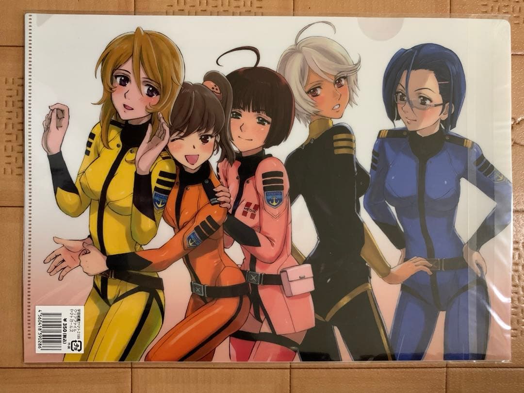 宇宙戦艦ヤマト 2199 クリアファイル ヤマトガールズ - メルカリ
