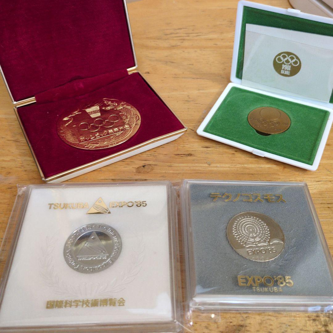 1964年東京オリンピックメダル エクスポ85記念メダル4個まとめ メダル