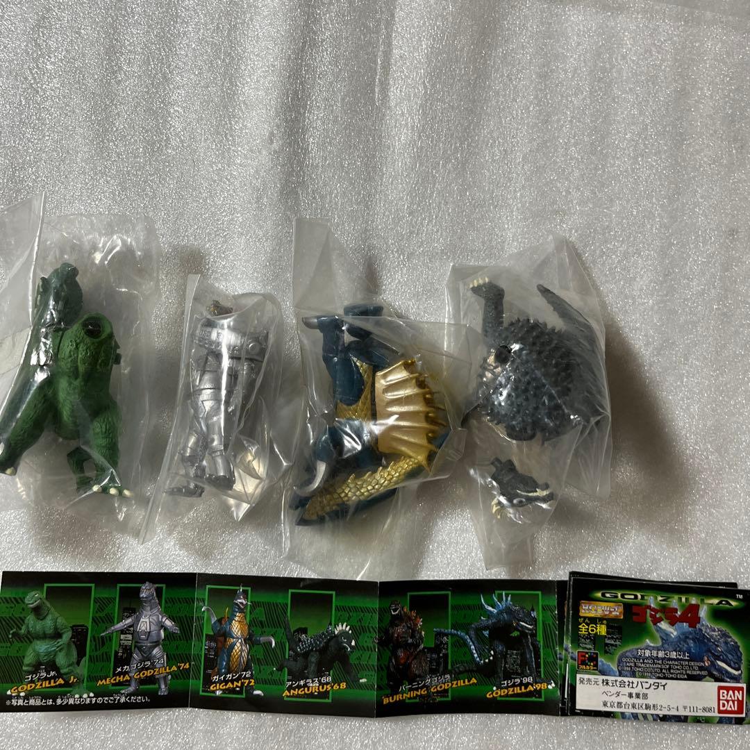 HGゴジラシリーズ