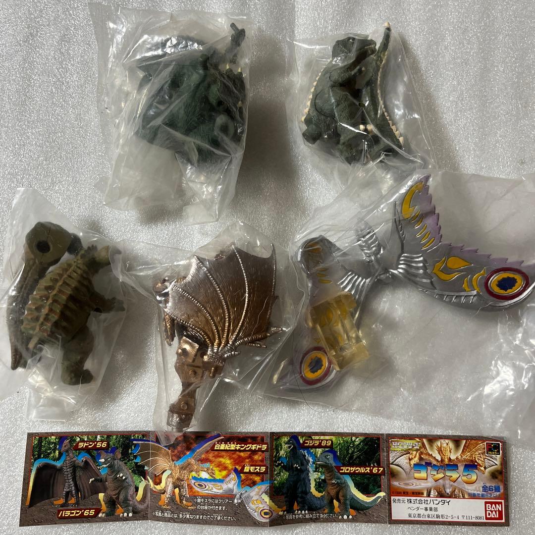 HGゴジラシリーズ