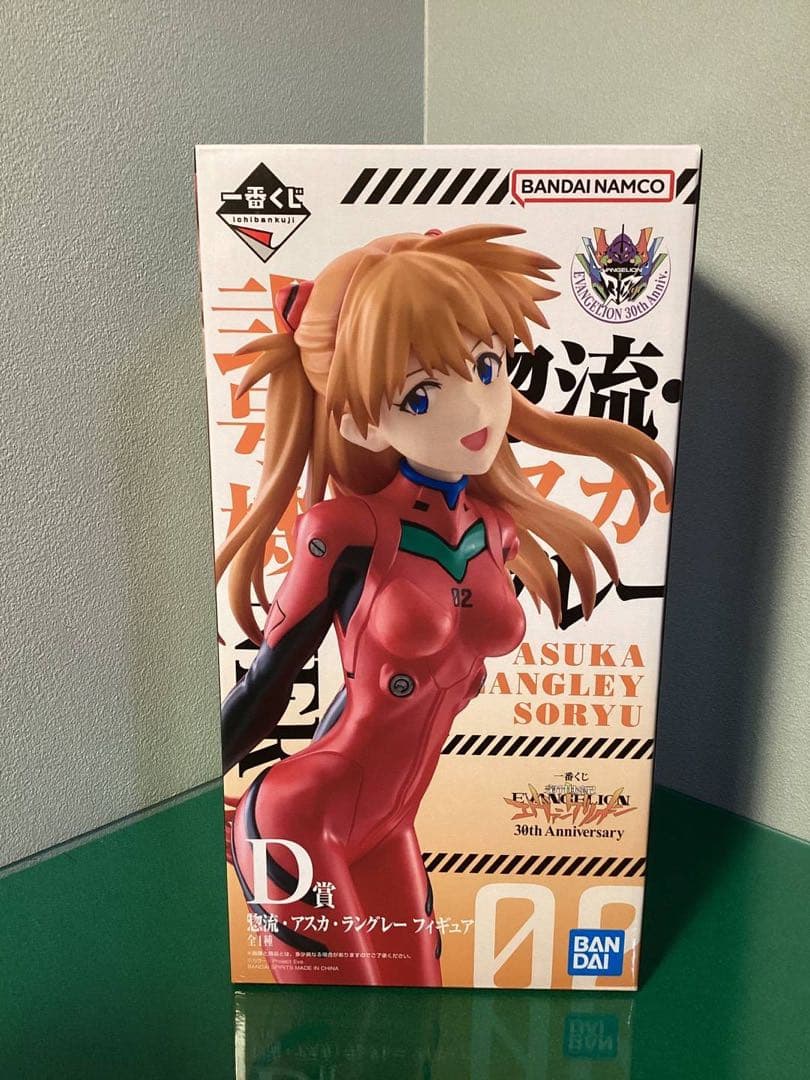 一番くじ 新世紀エヴァンゲリオン B賞、C賞、D賞、E賞　計6点セット