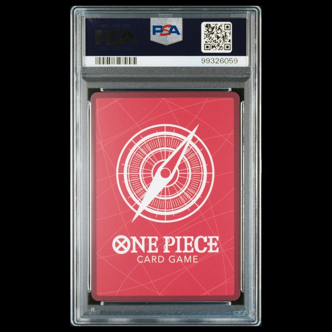 【PSA10】キャロット リーダーパラレル(リーパラ) OP08-021